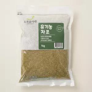 유기농 차조 1kg