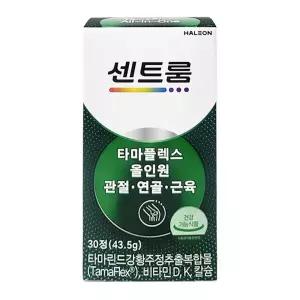 센트룸 타마플렉스 올인원 관절 연골 근육 강황 타마린드 추출물 30정, 1개 CB