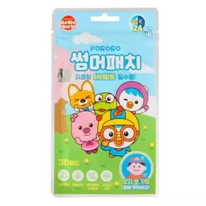 생활 여름패치 뽀로로 썸머패치 X 1개 모기기피제 벌레기피제 수앤서B1