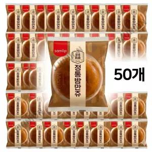 삼립 정통 밤만쥬 23g x 50개