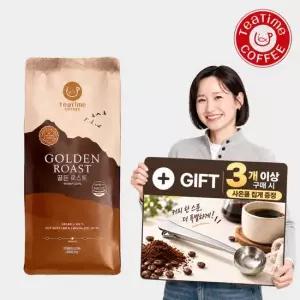 티타임 강주은PICK 커피원두1kg 골든 로스트 향미가 좋은 고소한 맛있는 원두 홀빈 아라비카 100 커피콩