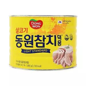 동원참치 살코기 덕용 1.88kg