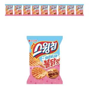 오리온 스윙칩 까르보불닭맛 55g, 10개