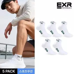 [EXR]EXR 남성 스포츠 쿠션 넥 컬러라인 발목양말 5P_WHBK