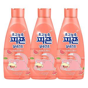 초고농축피죤 실내건조 자몽프레시 1L, 3개 [포켓몬에디션]