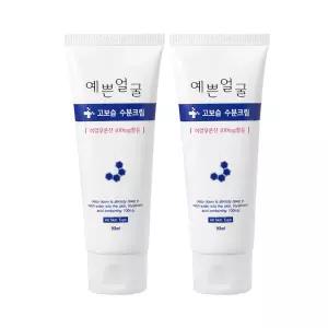 예쁜얼굴 히알루론산 고보습 수분크림 90ml 2개
