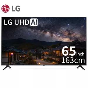 LG전자 65인치(163cm) 4K UHD 스마트 TV UT75