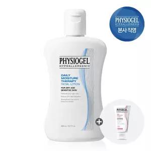 피지오겔 DMT 페이셜 로션 200ml + 토너 50ml 한정기획