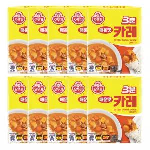 오뚜기 3분 카레 매운맛 200g 10개