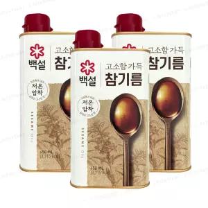 백설 고소함 가득 참기름 450ml 3개