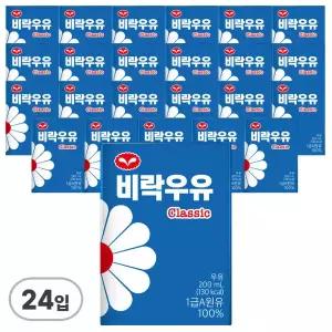 비락우유 클래식 200ml 24개