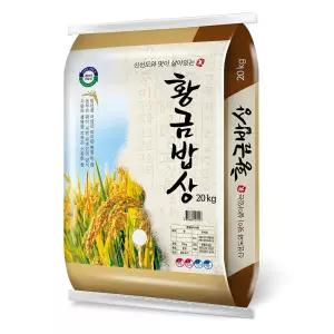 미국쌀 칼로스쌀 20kg 대용량 백미 식당용 황금밥상