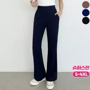 여성용 숏/롱기장 선택! 스판 쫀쫀 부츠컷 슬랙스 바지 팬츠 빅사이즈까지 데일리 세미부츠컷