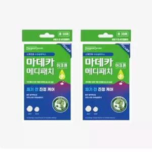 동국제약 마데카 메디패치 아크큐 38매 2개