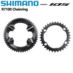 시마노 105 울테그라 R8100 12 스피드 체인링, 로드 바이크 자전거용, 50T, 34T, 12s, 1 개 오리지널 크라