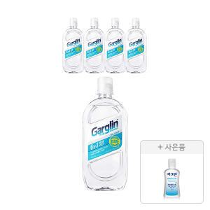 가그린 어드밴스드 제로 블라스트 750ml, 5개 + 증정(제로 블라스트 100ml,1개)
