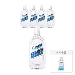 가그린 어드밴스드 제로 오리지널 750ml, 5개 + 증정(제로 블라스트 100ml,1개)