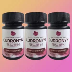 3통 쿠드로닌