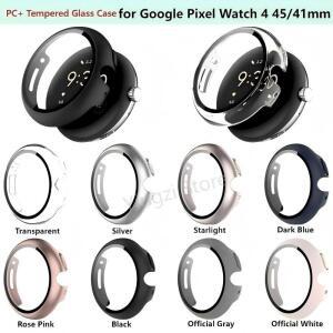 Google Pixel Watch 5 4 41/45MM 쉘 필름 커버용 PC+강화 유리 케이스 액세서리용 보호용 스마트 워치