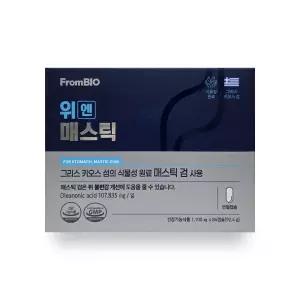 프롬바이오 위엔매스틱 1100mg x 84캡슐 x 1박스 Rain