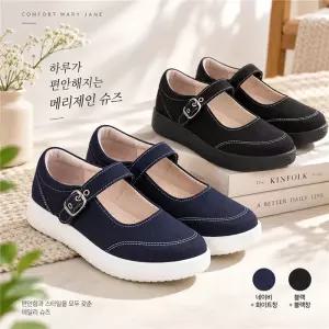 국산 가벼운 운동화 메리제인운동화 여성 4cm 230-255mm 발편한 데일리 캐주얼 스니커즈 블랙