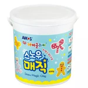 아모스 눈처럼 가볍고 부드러운 요술 점토 유아클레이 스노우 매직 클레이 800g