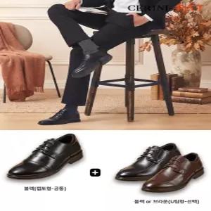 [CERINI by PAT]남성 라미네이트코팅 소가죽 신사화 2종세트 26f