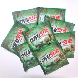 10개 따뜻한 핫팩 대용량 150g 전준태 18시간팩 발열팩 방한용품 군용팩 휴대용손난로 캠핑팩 낚시팩 따뜻