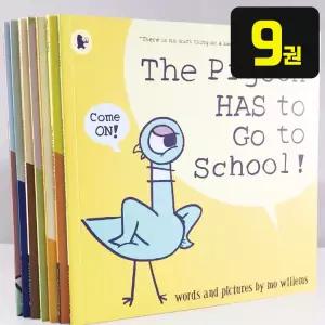 국내 발송 모윌렘스 피죤 시리즈 9권 세트 Mo Willems 영어원서 음원제공