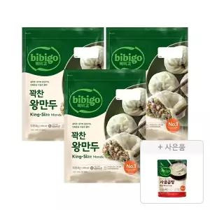 CJ 비비고 꽉찬 왕만두 1.05kg, 3개+증정(CJ 비비고 사골곰탕 300g, 1개)