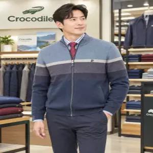 [크로커다일남성]컬러 블럭 풀집업 가디건 PRKC337138_SH