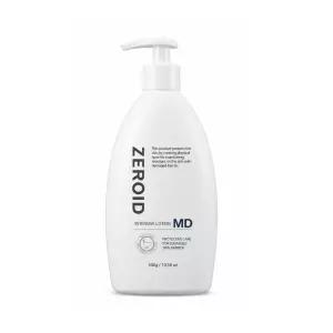 제로이드 인텐시브 로션 MD 300g 1개