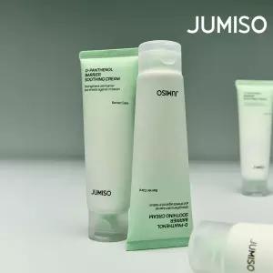 [T쇼페] 주미소 디판테놀 베리어 수딩 크림 80ml+랜덤(크림 20ml+견본3매)