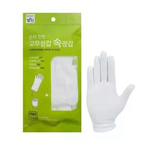 실험실 주방 손보호 고무장갑 주부 손이펴한 습진예방 속장갑 습기방지 면 위생