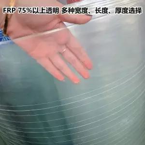 시트 지붕 판넬 보드 롤 지붕재 차양 슬레이트 시공 10m 캐노피 렉산 넥산 0 8mm 두께 5m 폭 1m 길이 2