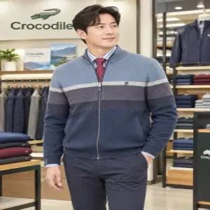 [크로커다일남성]컬러 블럭 풀집업 가디건 PRKC337138_SH
