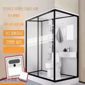 조립식 샤워부스 간이창고 캠핑장 현장 모텔 화장실 농막 이동식