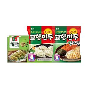 고향만두 종로 할머니도 모르는 고추지짐 맛의 비밀만두 370g, 2입, 1개 (총 2개)+고향만두 820g, 1개+고향만두 김치가득 810g, 1개