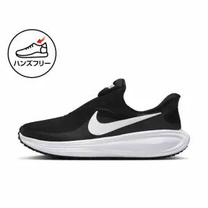 나이키 레볼루션 8 이지온 여성 러닝화 슬립온 핸즈프리 운동화 HQ2415-001 (검흰)
