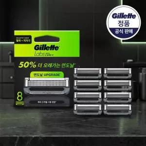 질레트랩스 면도날 8개입