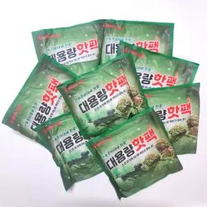 10개 따뜻한 핫팩 150g 손난로 18시간 대용량 워머 휴대용 포켓용 낚시 방한 골프 빅사이즈