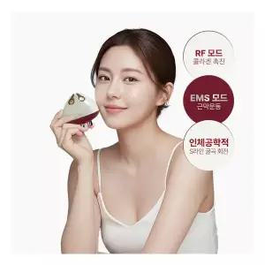 미오데칼코마니 RFEMS 셀미오 마사지기 듀얼 리프팅 괄사 림프순환 붓기제거 겨드랑이마사지기 부유방 328