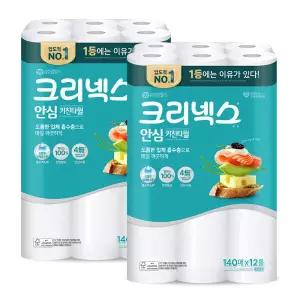 크리넥스 안심 키친타월 140매 12롤 2팩 키친타올