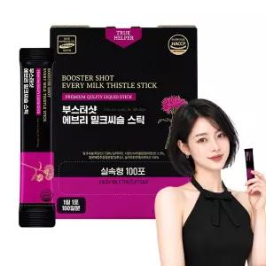 부스터샷 에브리 밀크씨슬 스틱 대용량 12gx100포 (3개월분) 헛개 배농충액 사철쑥 함유