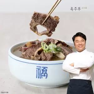 옥주부 뼈없는 갈비탕 600g X 8팩