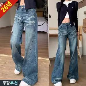 DEARHUA 26년 여성 부츠컷 와이드 커브 포인트 워싱 청바지 봄 가을 신상 하이웨이스트 세미 데일리 통바지
