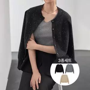 쥬얼 시퀸 니트 가디건 3종세트