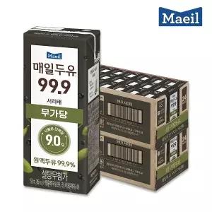 매일두유 99.9 서리태 190ml 48팩_27222183
