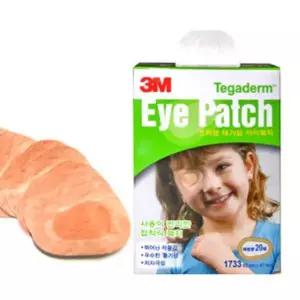 [하프클럽/알티피아]3M 테가덤 아이패치 20매입
