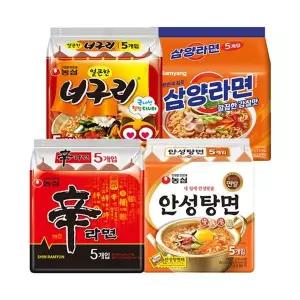 [NS홈쇼핑]농심 신라면 5봉 얼큰한 너구리 5봉 안성탕면 5봉 삼양라면 5봉 총 20봉..[36268515]
